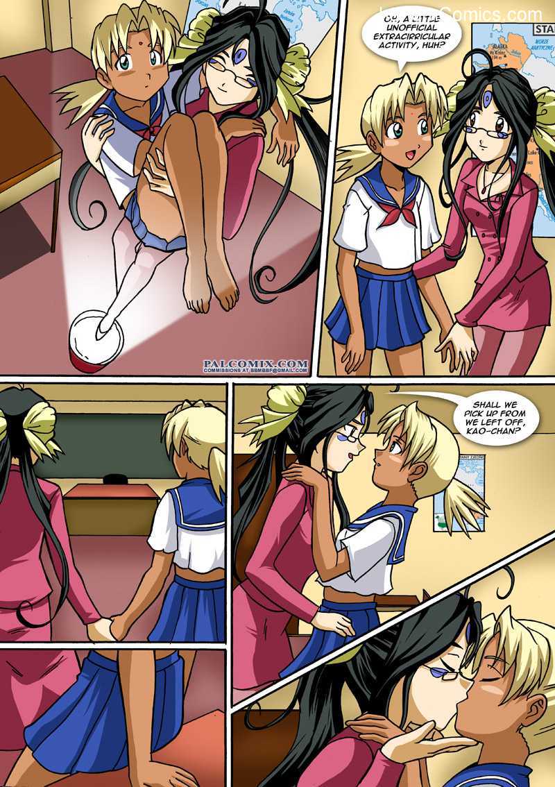 Ah My Goddess - The Goddess and the Princess5 free sex comic